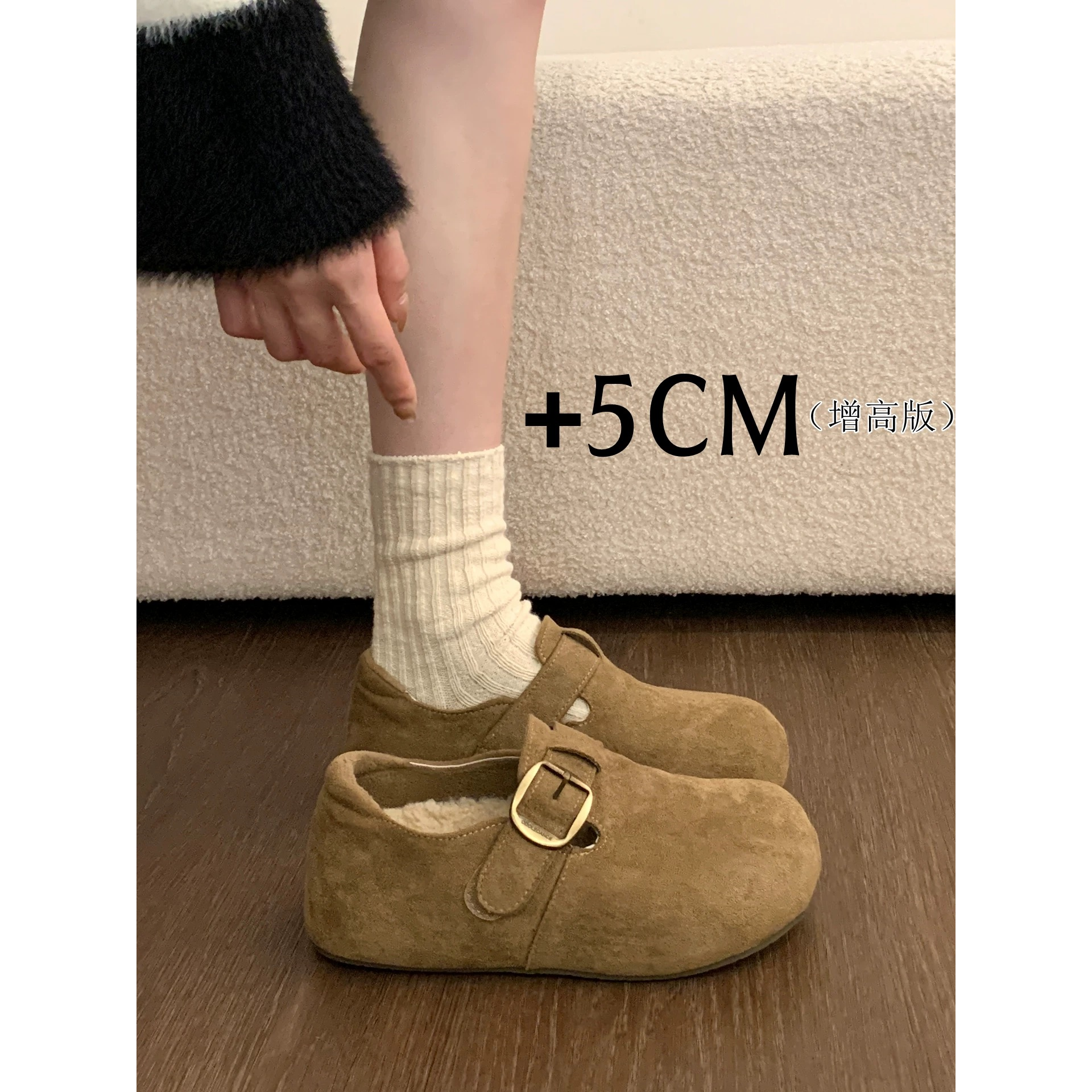 厚底内增高加绒勃肯鞋子女