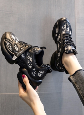 潮牌老爹鞋女2025春秋新款真皮老花厚底黑色百搭显脚小透气运动鞋