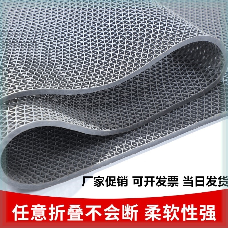 3mm4mm5mmpvc防滑地垫浴室塑料地毯镂空防水橡胶网格户外防滑垫6m
