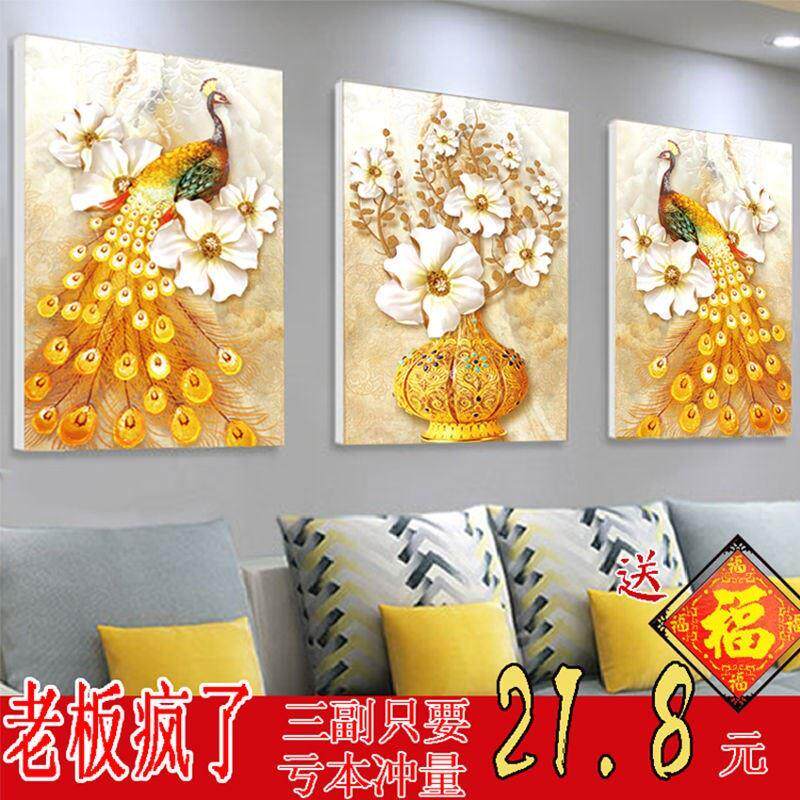 Peacock triad 20185d Diamonds Full bore a living room European style Masonry Show point Cross stitch Diamonds new patternin the Home Fabric , Stitch &amp; Tools Accessories , Cross Stitch Kit  category - from Buy2taobao.com to provide professional Taobao agent buy service