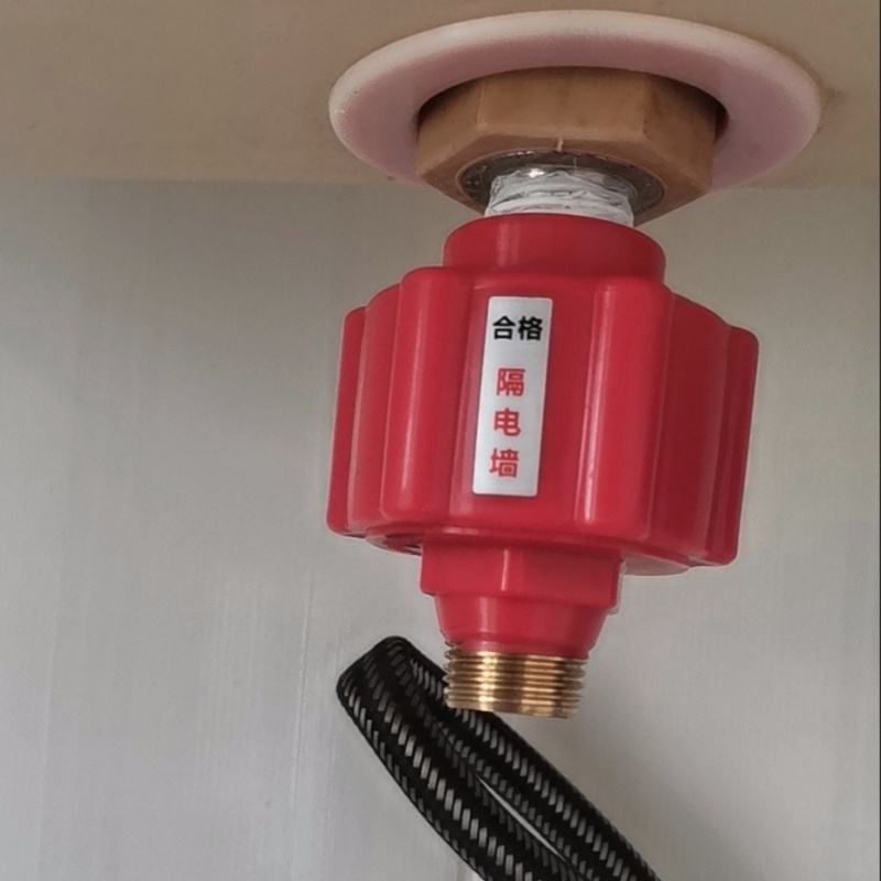 大全通用型防漏电电热水器配大全防电墙防火墙接头专用配件安全