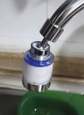 神器净水器通用增压滤水器自来水水龙头家用过滤器嘴万向净化