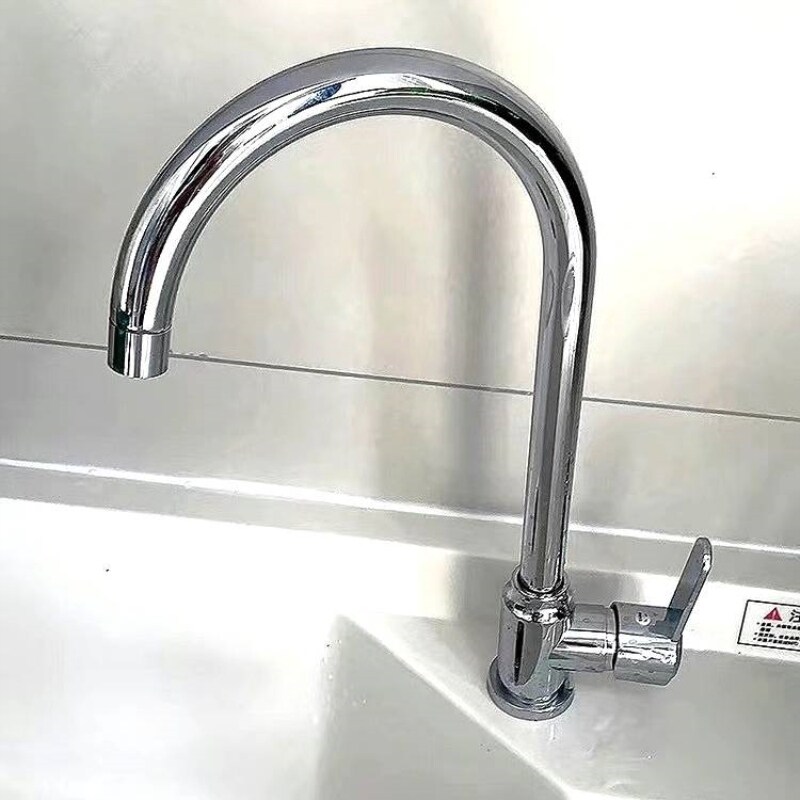水龙头304不锈钢水槽龙头单冷洗菜池可旋转冷热水洗菜盆家用电镀