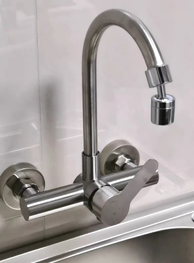 阳台入墙式水龙头不锈钢洗衣池家用两用洗衣槽洗菜盆二合一厨房