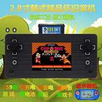 Máy chơi game cầm tay chuyên nghiệp Venus 4.3 inch lõi kép chơi game cầm tay cầm tay chơi game PSP cổ điển hoài cổ máy chơi game x9