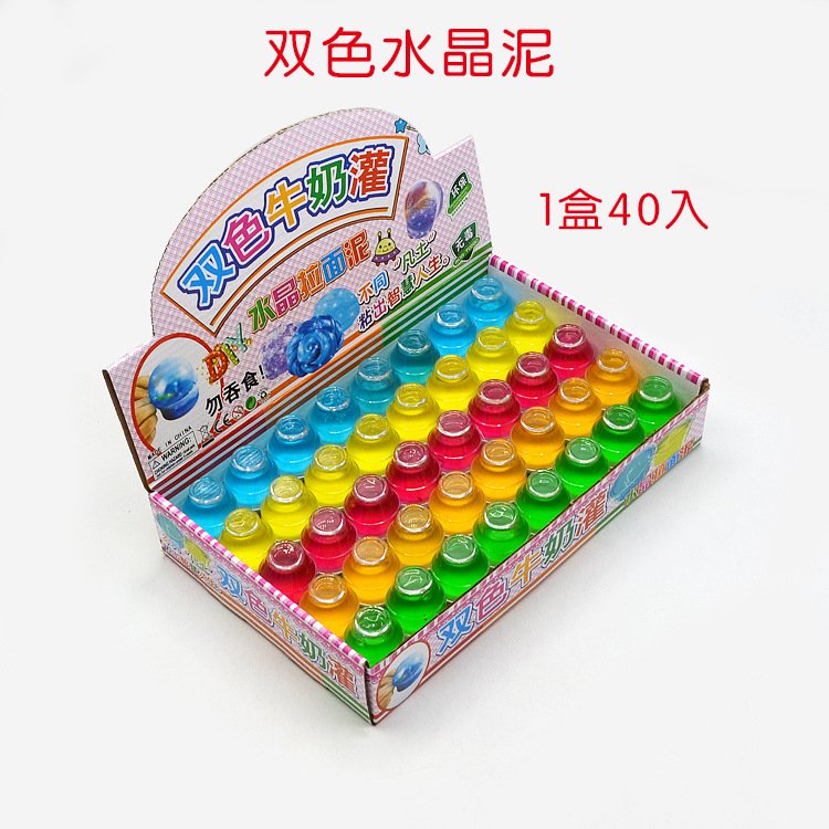 儿童DIY手工制作彩泥玩具创意果冻泥史莱姆双色水晶泥拉面泥批发五折促销