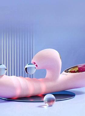 EA女用按摩器J18Female masturbation Masturbation device