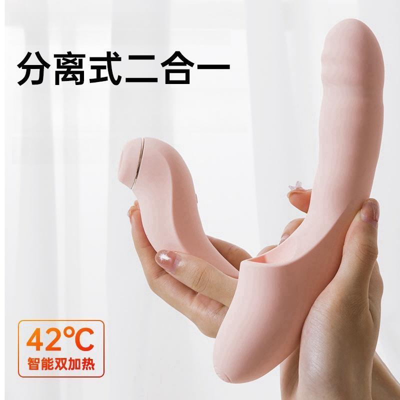 EA女用按摩器R242Female masturbation Masturbation device