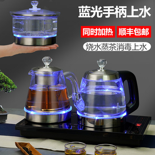 全自动底部上水电热烧水壶煮茶器