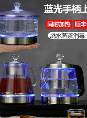 至异 HK-S8全自动底部上水电热水壶茶桌台嵌入式快煮壶烧水壶煮茶