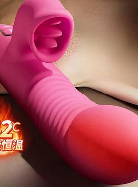TE按摩器D016Female masturbation Masturbation device