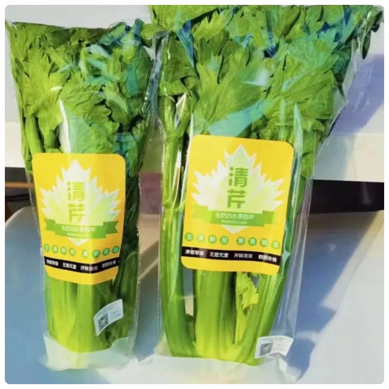 清芹芽口感脆甜直接生吃做菜高端