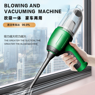大功率吹尘器 车载无线吸尘器多功能强力吹吸家用小型抽气手持式