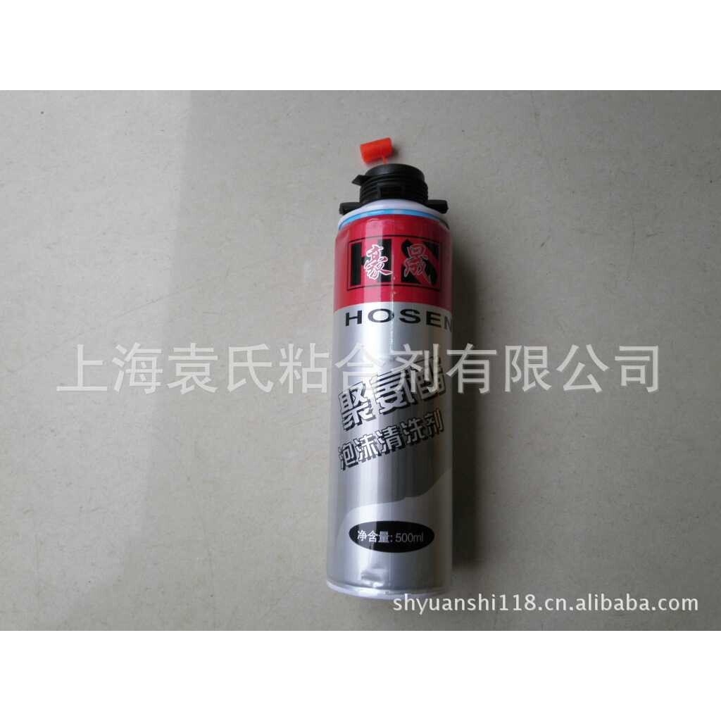 豪晟 聚氨酯泡沫发泡胶 清洗剂强力清洗发泡胶枪式发泡胶  500mll