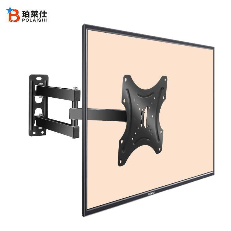 伸缩摇摆电视支架通用14-42寸可调电视挂架117B-2挂墙伸缩支架