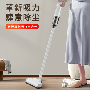 两用手提吸尘机 车载吸尘器无线家用车用超大功率大吸力地拖加长式