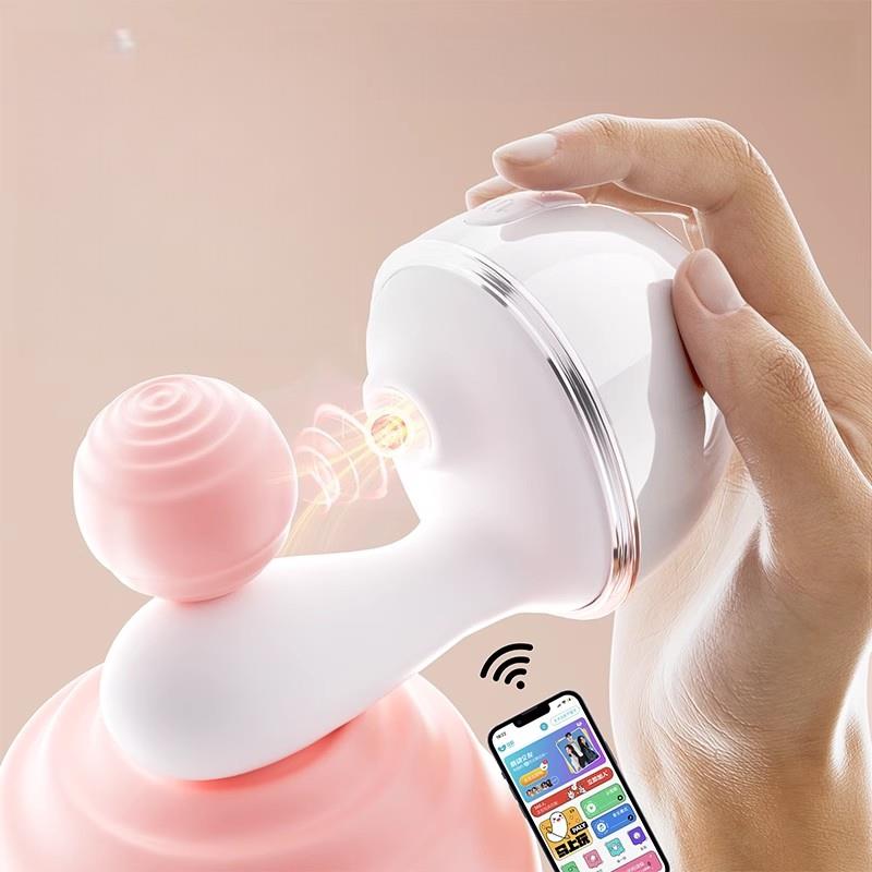 CP77Female masturbation Masturbation device