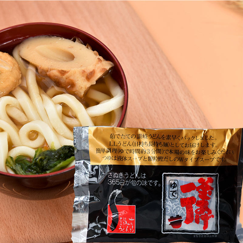 日本进口赞岐日式乌冬面带汤包非油炸方便面爽滑捞面拌面2人份