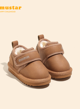 宝宝雪地靴女2024冬季新款加绒加厚短靴1一3岁加厚保暖男婴儿棉鞋