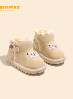 女宝宝雪地靴冬季保暖鞋软底可爱卡通男小童冬鞋加绒加厚婴儿棉鞋