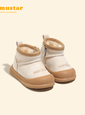 宝宝雪地靴女冬季新款加绒保暖婴儿鞋子男防滑舒适短靴冬女宝棉鞋