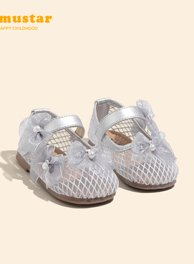 女童凉鞋2025夏季新款软底洋气1一3岁女宝宝公主鞋透气夏鞋女宝鞋