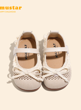 女童凉鞋2025夏季新款洋气公主鞋软底夏款女宝宝鞋子包头女宝夏鞋