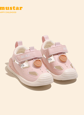 宝宝凉鞋女宝1一3岁2025夏季软底婴儿鞋子透气学步鞋夏款女宝凉鞋