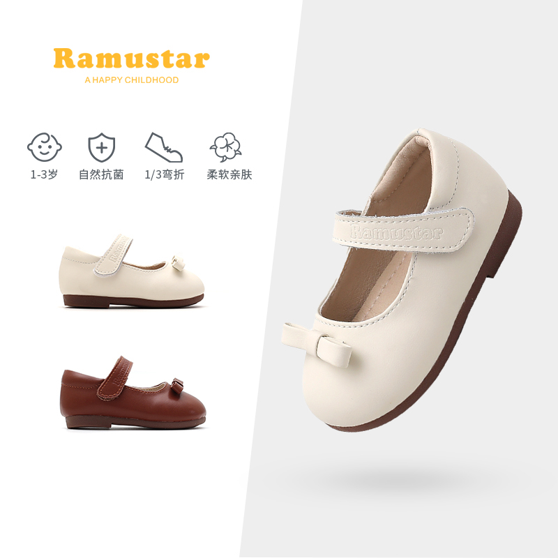 春秋女宝宝学步小皮鞋