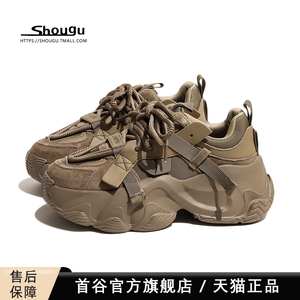 首谷重工欧洲站老爹鞋女款2023新款设计感小众超火厚底真皮运动鞋