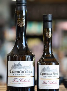布勒伊酒堡卡巴度斯苹果白兰地 Chateau Du Breuil Fine Calvados