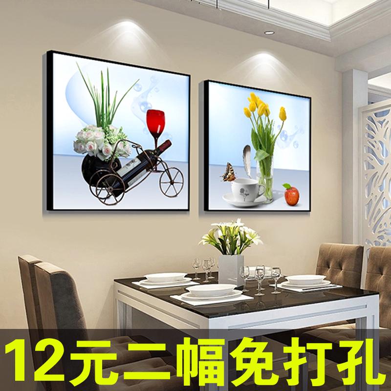 餐厅装饰画餐桌个性背景墙壁画简约现代厨房清新水果美好生活挂画图片