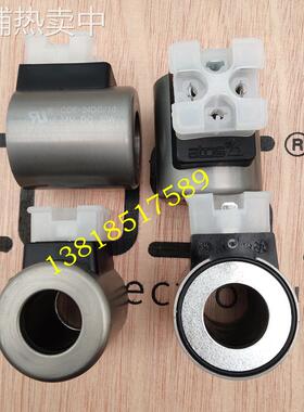 意大利ATOS阿托斯CAE-24DC/10线圈电磁铁