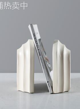 现代极简几何抽象书档米黄色仿洞石树脂材质样板间书靠书房摆件