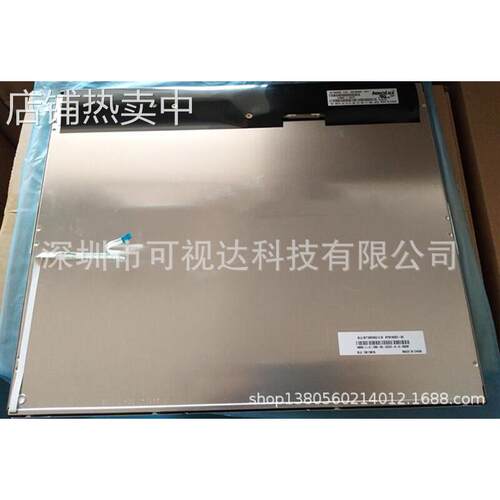 友达M190EN02 VW/ V1/V2/V3 M190EN03 V.0/ V1/V2/V3 M190EN01 V1