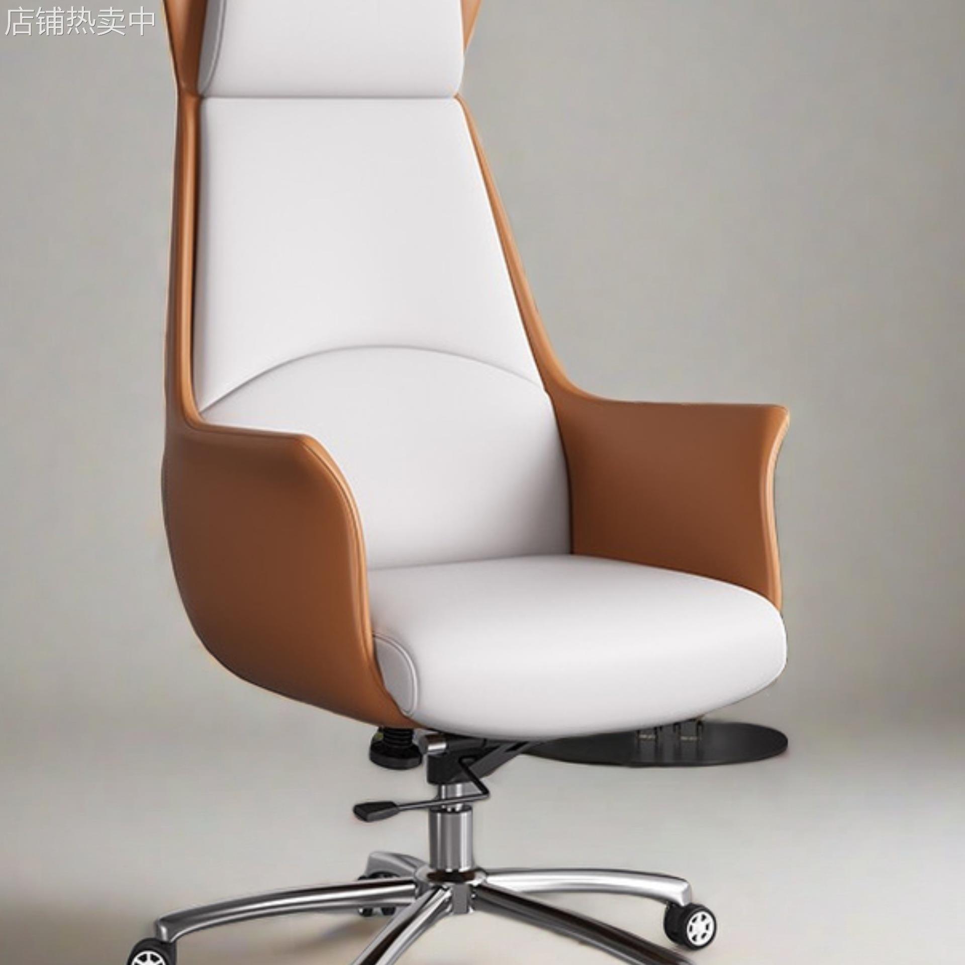 办公椅老板椅久坐办公沙发椅电脑转椅可升降可仰商务老板转Q&