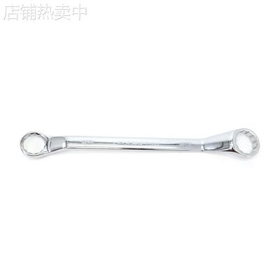 力易得大规格45度双梅花扳手E2453 E2454 E2455 E2456 E2457