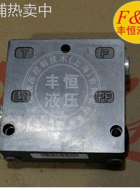 丹佛斯原装液压阀块PVG32油路块157B6000现货供应
