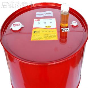 工业齿轮油 320 中重负荷齿轮油叉车机械 220 伦特士150