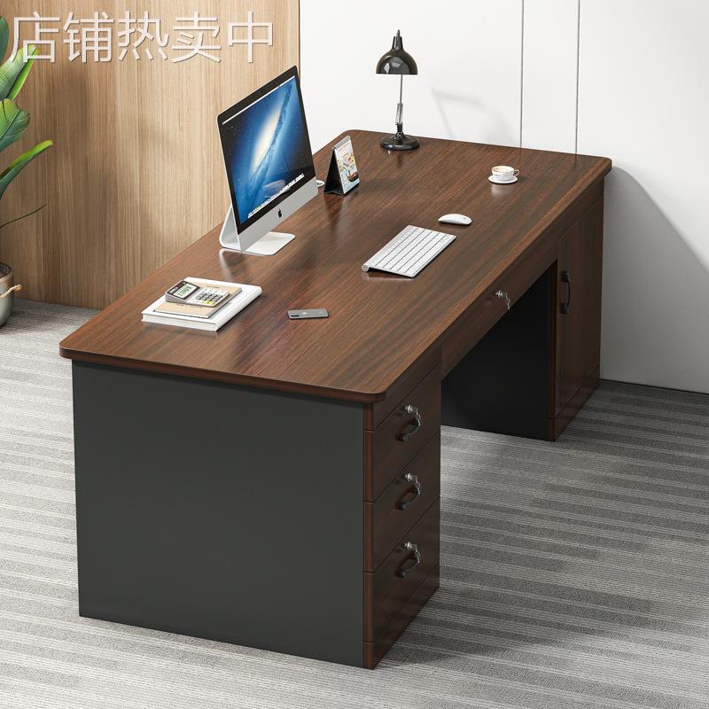 办公桌老板桌职员桌桌椅组合工作台简约现代员工位电脑桌简易桌子