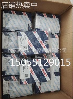 0258006189 0258104002传感器0820055102安沃驰aventi 1824210220