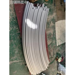 鑫淼40铝材拉弯 展览摊位铝材弯弧厂家 展位铝料异型圆形来图弯弧