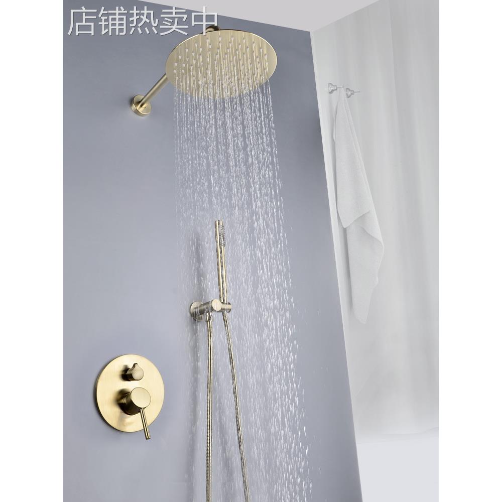 拉丝金色暗装入墙式花洒预埋式墙出水嵌入式淋浴家用套装