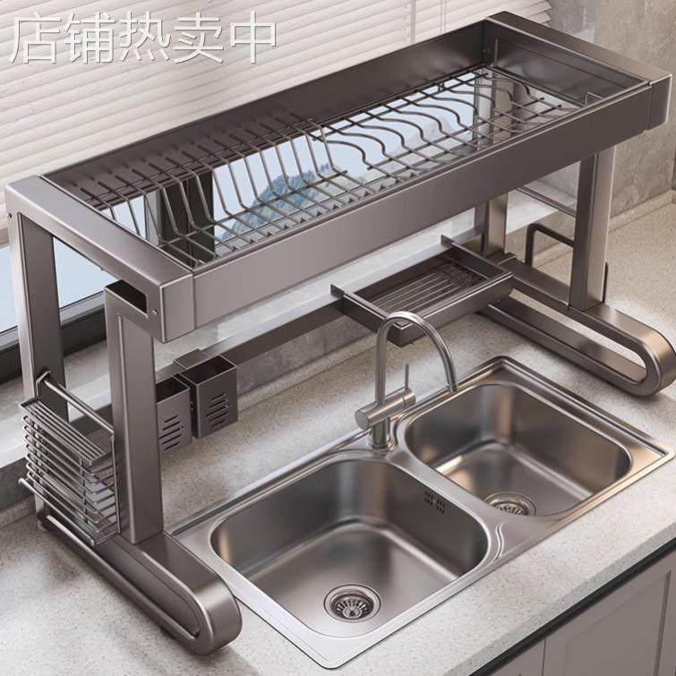 枪灰色水槽置物架厨房水池洗碗碟台面碗盘收纳多功能碗架沥水架,厨房/烹饪用具,抹布架/厨房清洁收纳架,淘宝优惠券,粉丝福利购,淘宝优惠卷