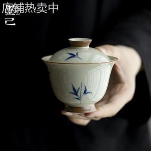 墨己手绘竹子陶瓷盖碗功夫茶具家用仿古泥高足小茶碗文人器盖碗