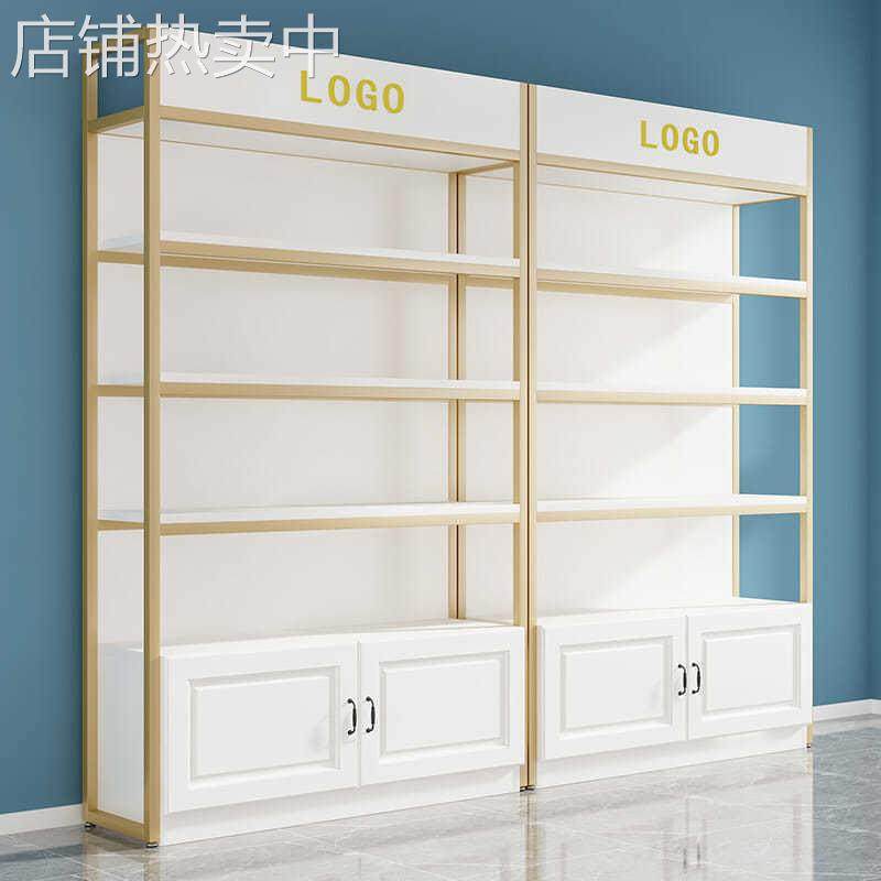 货柜展示柜落地多层欧式化妆品展示架超市精品展柜陈列柜货架