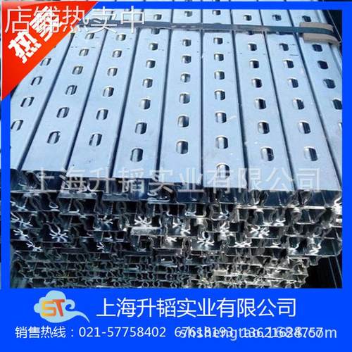 现货供应优质C型钢41*41*2.0光伏支架弯道弧形C型钢160*60*3.0