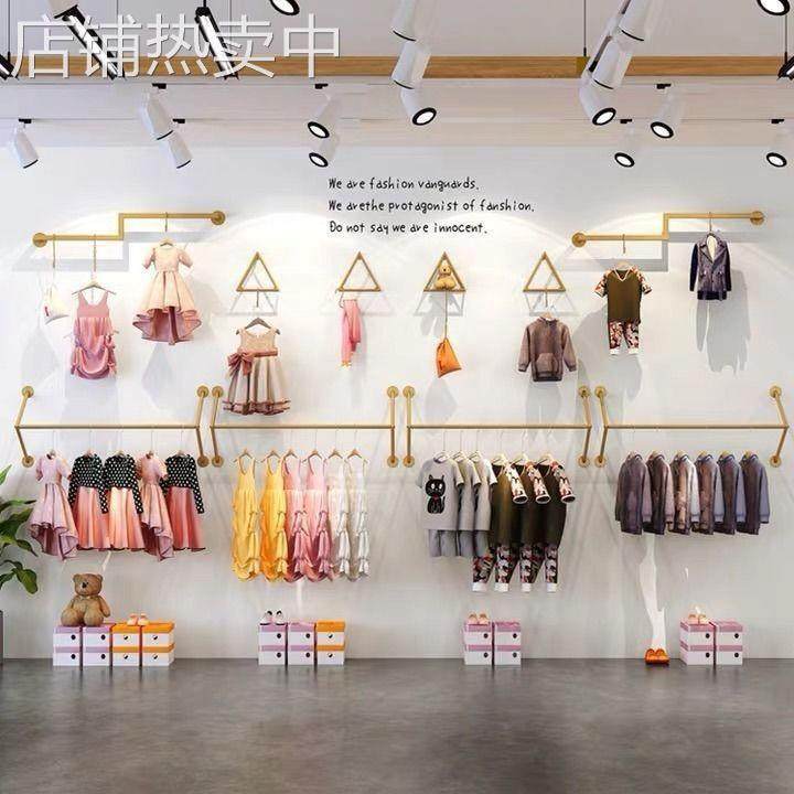 服装店男女童装铁艺金色正侧挂展示架简约上墙壁挂式陈列货架组合