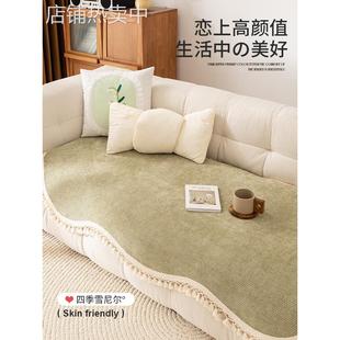 沙发垫三位一贵妃全套欧式异形不规则坐垫四季通用防滑套罩盖布巾