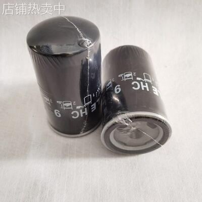 PX36-13-2-SMX10 供应液压油滤芯 电厂用液压油滤芯